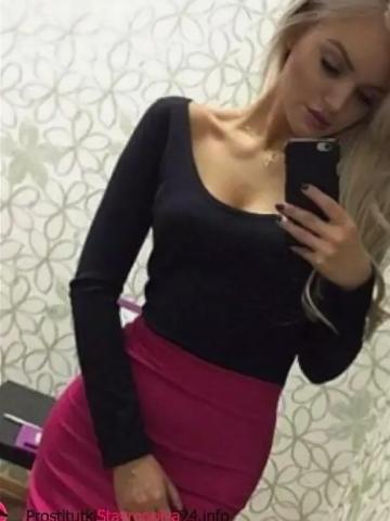 Лада